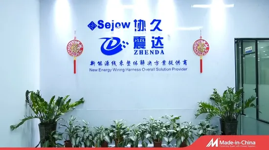 OEM 2023 하드커버 의제 와이어